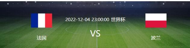 赫罗纳本赛季西甲17轮过后14胜2平1负，积44分。